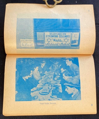 Item 265310. HAGADAH SHEL PESAH =HAGADAH: PASSOVER SEDER SERVICE. [BLUE INK COVER]