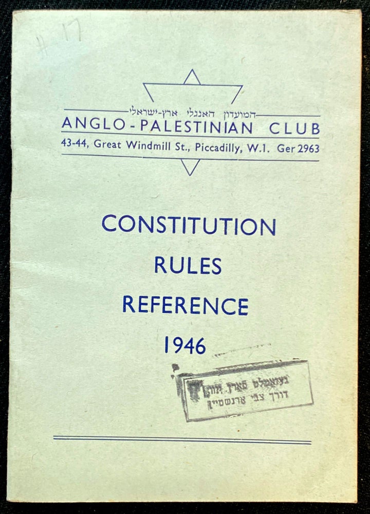 Item 265327. CONSTITUTION RULES REFERENCE 1946