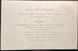 Item 265576. [INVITATION TO] RECEPTION TO THE CHIEF RABBI, THE VERY RE. RABBI ISRAEL BRODIE…CHIEF RABBI OF THE UNITED HEBREW CONGREGATIONS OF THE BRITISH COMMONWEALTH….OCT 30TH 1952….TO CELEBRATE THE OCCASION OF THE LAYING OF THE FOUNDATION STONE OF THE NEW SYNAGOGUE