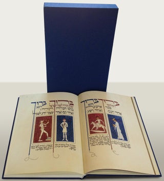 Item 266898. THE MOSS HAGGADAH: A COMPLETE REPRODUCTION OF THE HAGGADAH WRITTEN AND ILLUMINATED BY DAVID MOSS FOR RICHARD AND BEATRICE LEVY, WITH THE COMMENTARY BY THE ARTIST. HAGADAT SHIR HA-MA'ALOT LE-DAVID [WITH] LET ALL WHO ARE HUNGRY, COME AND EAT! A PAPERCUT FROM THE MOSS HAGGADAH.