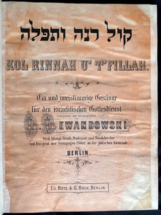 Item 266979. KOL RINNAH U'T'FILLAH: EIN- UND ZWEISTIMMIGE GESÄNGE FÜR DEN ISRAELITISCHEN GOTTESDIENST (xt)
