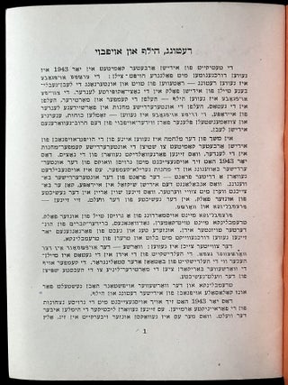 Item 278018. FUN HURBN TSUM OYFBOY: DER IDISHER ARBETER KOMITET FARN YOR 1943