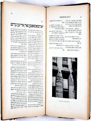 Item 278757. DI IDISHE LANDSMANSHAFTEN FUN NYU YORK. THE JEWISH LANDSMANSCHAFTEN OF NEW YORK