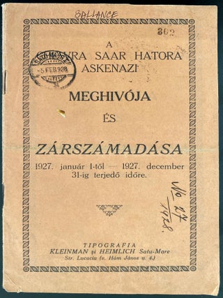Item 280746. A CHEWRA SAAR HATORA ASHKENAZI MEGHIVÓJA ÉS ZÁRSZÁMADÁSA. 1927. JANUÁR 1-TÖL – 1927. DECEMBER 31-IG TERJEDÖ IDÖRE.