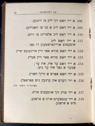 Item 281058. DER YID: VEGN ZIKH UN VEGN ANDERE: IN ZAYNE SHPRIKHVERTER UN REDNSARTN