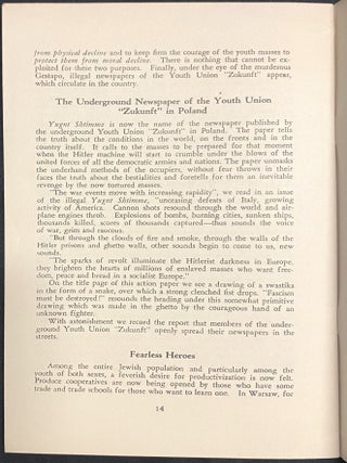 Item 281202. JEWISH YOUTH UNDER THE NAZI IRON HEEL: GRIM SUFFERING AND HEROIC STRUGGLE