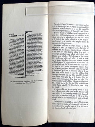 Item 281202. JEWISH YOUTH UNDER THE NAZI IRON HEEL: GRIM SUFFERING AND HEROIC STRUGGLE