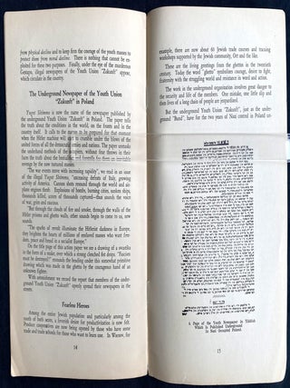 Item 281202. JEWISH YOUTH UNDER THE NAZI IRON HEEL: GRIM SUFFERING AND HEROIC STRUGGLE