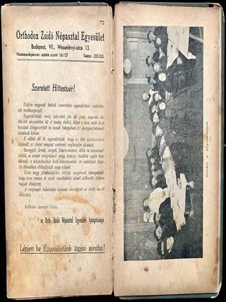 Item 281291. HAGADAH SHEL PESAH. A PESZACH HAGADA: IZRAEL EGYIPTOMBOL VALO KIVONULASADANAK ELBESZELESE: MAGYARRA FORDITVA [HAGGADA, HAGGADDAH]
