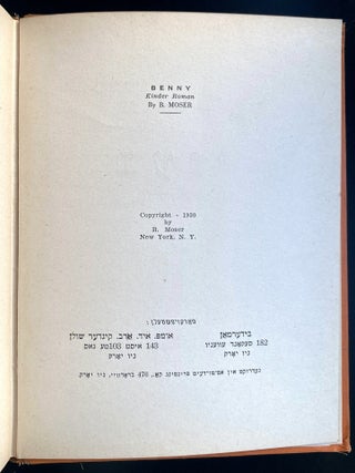 Item 281336. BENI: KINDER ROMAN. ERSHTER TAYL [COMPLETE, NO MORE PUBLISHED] [BENNY, BENY]