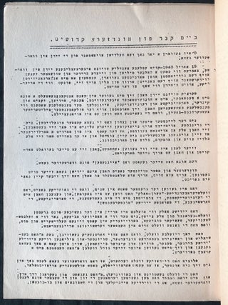 Item 281402. YIZKOR. TSUM YORTOG FUNM OYFSHTAND IN VARSHEVER GETO APRIL-MAY 1943