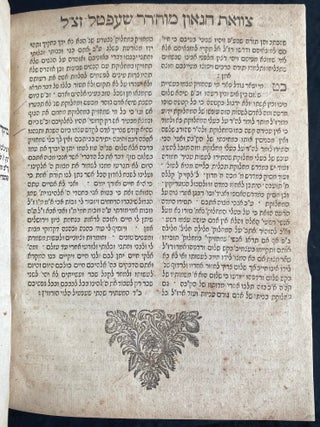 Item 281594. SEFER YESH NOHALIN: ZEH SEFER TOLDOT ADAM GADOL BA-TORAH UVA-HASIDUT ... BA-HANHAGOT YESHAROT U-MIDOT HAMUDOT…(xt)