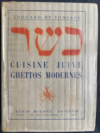 Item 281598. KOSHER: CUISINE JUIVE, GHETTOS MODERNES