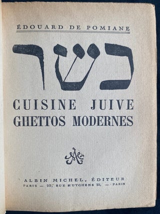 Item 281598. KOSHER: CUISINE JUIVE, GHETTOS MODERNES