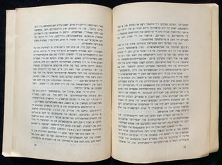 Item 281628. DI HEYLKRAFT FUN MEDIKAMENTN: A HISTORISH MEDITSINISHE OPHANDLUNG