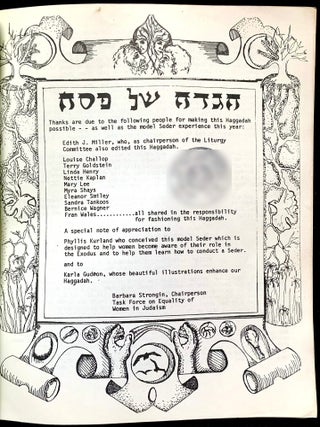 Item 281624. PASSOVER HAGGADAH. HAGADAH SHEL PESAH