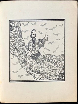 Item 281640. SHELOMOH HA-MELEKH VEHA-'ADERET HA-ME'OFEFET: AGADAH