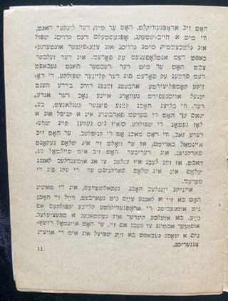 Item 281641. FARSHTRAYKT