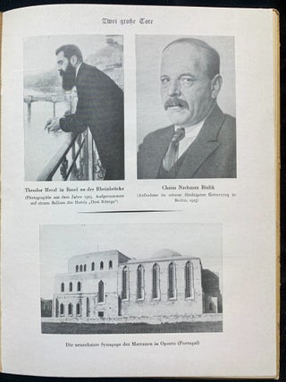 Item 281649. J&Uuml;DISCHES JUGENDBUCH [1935]