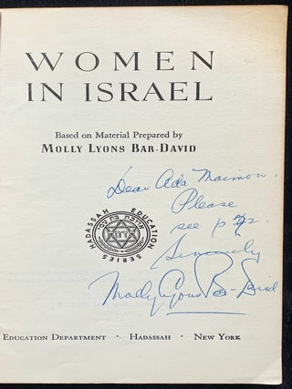 Item 281654. WOMEN IN ISRAEL [ASSOCIATION COPY INSCRIBED BY THE AUTHOR TO FOUNDING KNESSET MEMBER ADA MAIMON FISHMAN]
