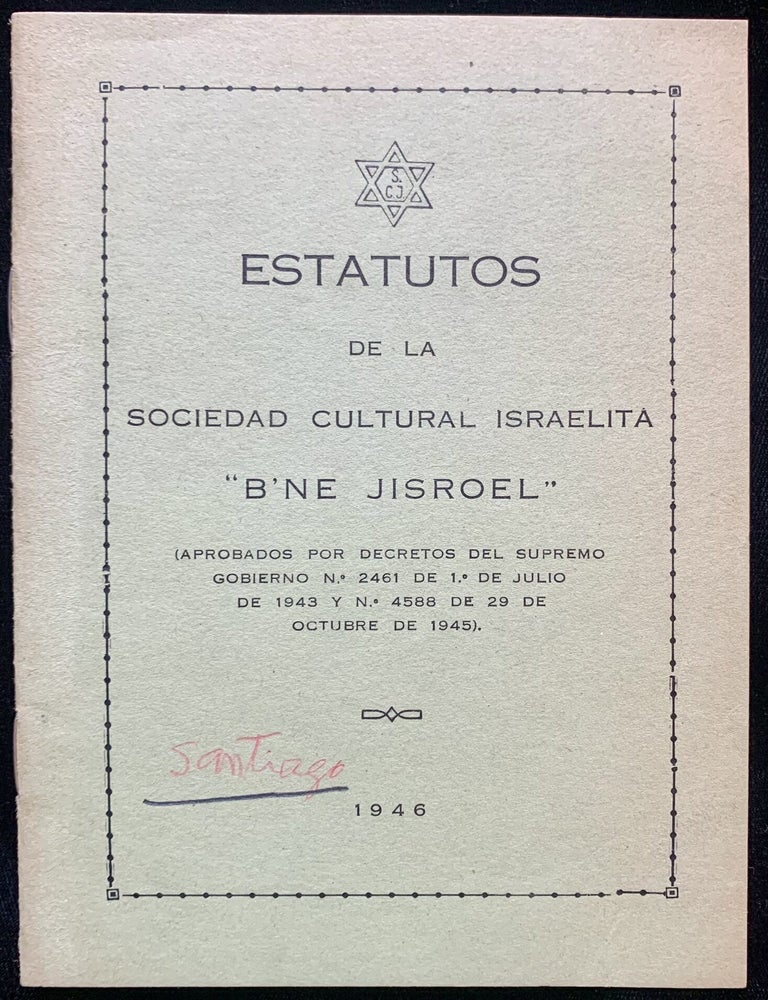 Item 281664. ESTATUTOS DE LA SOCIEDAD CULTURAL ISRAELITA &ldquo;B'NE JISROEL&rdquo;