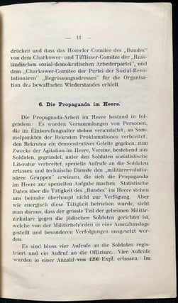 Item 281667. DIE TÄTIGKEIT DES ALLGEM: JÜDISCHEN ARBEITERBUNDES IN LITAUEN, POLEN U. RUSSLAND ("BUND") NACH SEINEM V. PARTEITAG