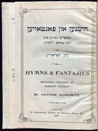 HIMNEN UN FANTAZYEN. HYMNS & FANTASIES: MELODYEN BAZIRT OYF HEBREAISHE LITURGI [POSSIBLY WITH. OCLC Locates Only 2 Copies.