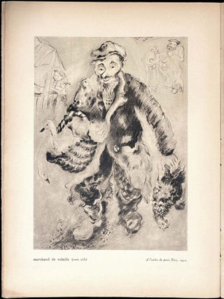 Item 281682. YISSAKHAR BER RIBAK: ZAYN LEBN UN SHAFN. [COVER TITLE: YISSAKHAR BER RIBAK: 1897-1935] [ISSACAR (XT) YISSACAR ISSAKHAR ISSACHAR ISSAKAR YISSAKAR RYBAK RIBACK RYBACK]