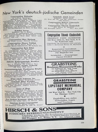 Item 281683. AUFBAU ALMANAC: THE IMMIGRANT&rsquo;S HANDBOOK. 1941/5701