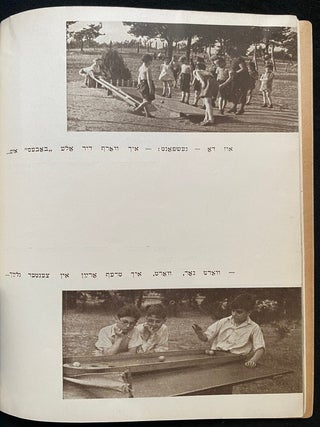 Item 281698. MEDEM-SANATORYE. SANATORIUM IM. MEDEMA [COVER TITLES]