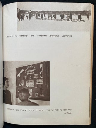Item 281698. MEDEM-SANATORYE. SANATORIUM IM. MEDEMA [COVER TITLES]