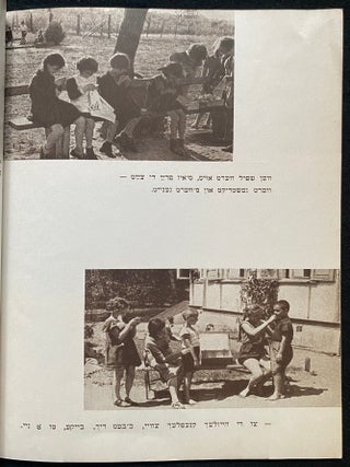 Item 281698. MEDEM-SANATORYE. SANATORIUM IM. MEDEMA [COVER TITLES]