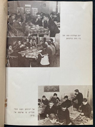 Item 281698. MEDEM-SANATORYE. SANATORIUM IM. MEDEMA [COVER TITLES]