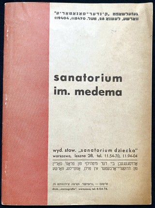Item 281698. MEDEM-SANATORYE. SANATORIUM IM. MEDEMA [COVER TITLES]