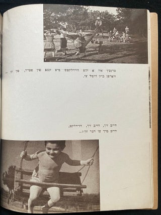 Item 281698. MEDEM-SANATORYE. SANATORIUM IM. MEDEMA [COVER TITLES]