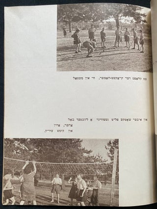 Item 281698. MEDEM-SANATORYE. SANATORIUM IM. MEDEMA [COVER TITLES]