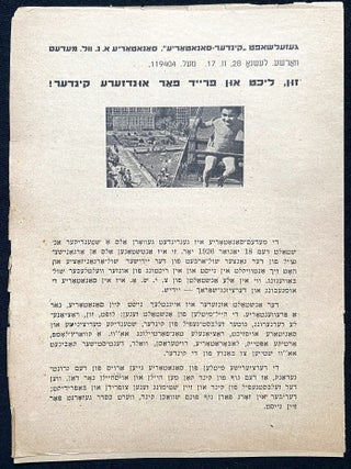 ZUN, LIKHT UN FRAYD FAR UNDZERE KINDER! Unrecorded 1938 Appeal from the.