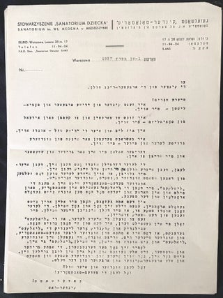 Item 281701. [LARGE ARCHIVE: 1937-1939 INTERNATIONAL DISTRIBUTION OF THE POLISH-YIDDISH FILM, &ldquo;MIR KUMEN ON,&rdquo; BY ALEKSANDER FORD, ON THE CHILDREN OF THE BUND&rsquo;S MEDEM SANITORIUM IN POLAND]