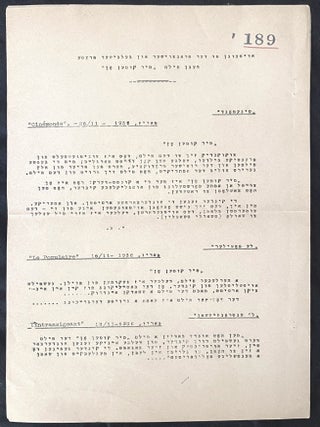 Item 281701. [LARGE ARCHIVE: 1937-1939 INTERNATIONAL DISTRIBUTION OF THE POLISH-YIDDISH FILM, &ldquo;MIR KUMEN ON,&rdquo; BY ALEKSANDER FORD, ON THE CHILDREN OF THE BUND&rsquo;S MEDEM SANITORIUM IN POLAND]