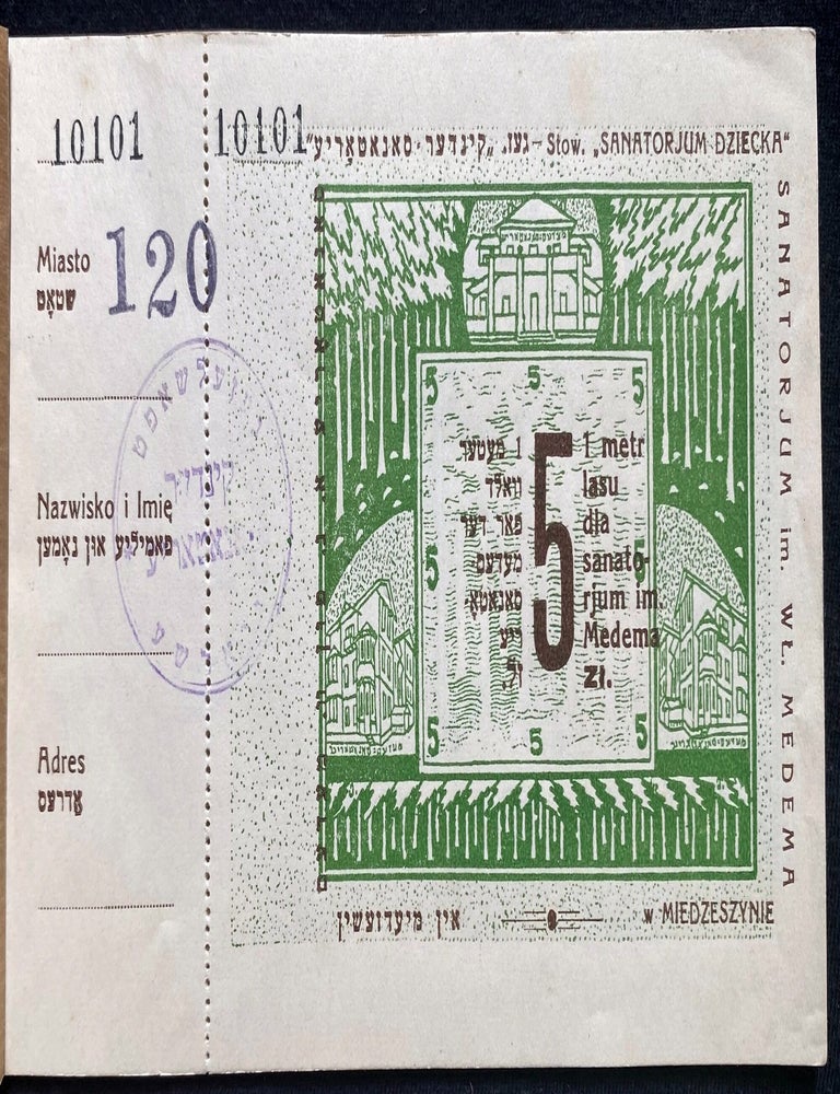 Item 281705. [ILLUSTRATED FUNDRAISING RECEIPT BOOK] GEZ.[ELSHAFT] KINDER SANATORYE IN MIEDZESHIN