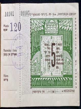 ILLUSTRATED FUNDRAISING RECEIPT BOOK] GEZ.[ELSHAFT] KINDER SANATORYE IN MIEDZESHIN