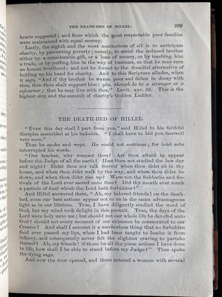Item 281736. THE NEW ERA: A MONTHLY PERIODICAL, DEVOTED TO THE INTERESTS OF RELIGION AND HUMANITY AND TO THE DIFFUSION OF KNOWLEDGE ON JUDAISM AND JEWISH LITERATURE. VOL III: NRS 7 (July 1873), 9 (Sept 1873), 10 (Oct 1873), 11 (Nov 1873), & 12 (Dec 1873) VOL VI: NRS 1 (JAN 1876) & 2 (FEB 1876). [7 ISSUES FROM 2 VOLUMES]