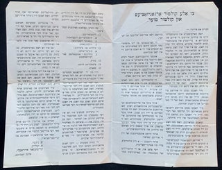 Item 281759. FAR VOS DARF MEN A YIDISHE KULTUR LIGE IN AMERIKE