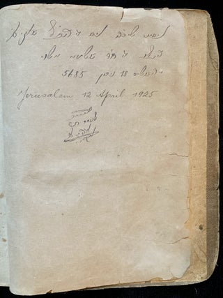 Item 281762. TORAH NEVI'IM U-KHETUVIM: EL LIVRO DE LAH LEY, LOS PROFETAS, I LAS ESKRITURAS: TRAZLADADO EN LAH LENGUAH ESPANYOLAH. [EL LIVRO DE LA LEY, LOS PROFETAS Y LAS ESKRITURAS TREZLADADO EN LA LINGUA ESPANIOLA] [COMPLETE IN 2 VOLUMES]