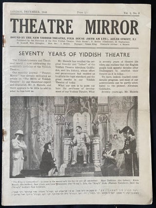 Item 281788. THEATRE MIRROR. TEATER SHPIGL. VOL. I, NR 9. DECEMBER 1946 [1 ISSUE]