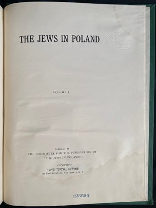 Item 281774. DI YIDN IN POYLN: FUN DI ELTSTE TSAYTN BIZ DER TSVEYTER VELT MILHOME. THE JEWS IN POLAND VOL. 1 [COMPLETE NO MORE ISSUED]