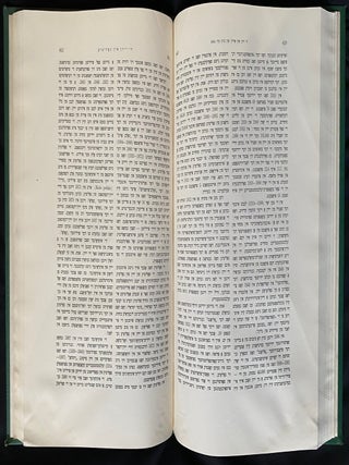 Item 281774. DI YIDN IN POYLN: FUN DI ELTSTE TSAYTN BIZ DER TSVEYTER VELT MILHOME. THE JEWS IN POLAND VOL. 1 [COMPLETE NO MORE ISSUED]