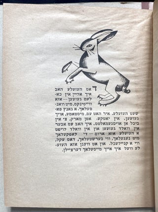 Item 281806. MAYSELAKH [MAYSELACH]