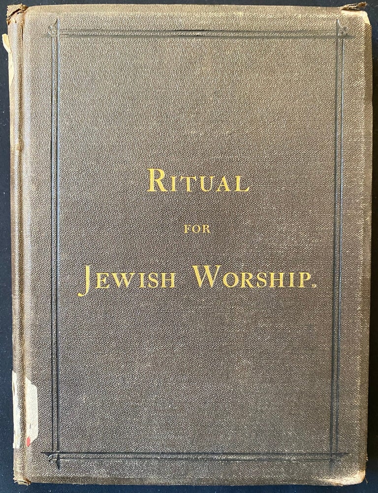 Item 281810. RITUAL OF JEWISH WORSHIP